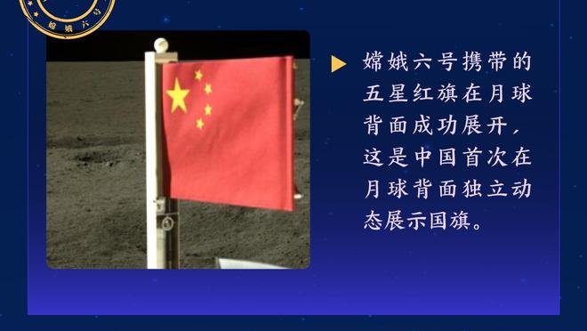 梦幻剧情！替补门将凌空抽射世界波